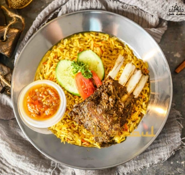 Nasi Kebuli Ijab Qabul - Curug Wetan - Kebab Restaurant - Photo 3