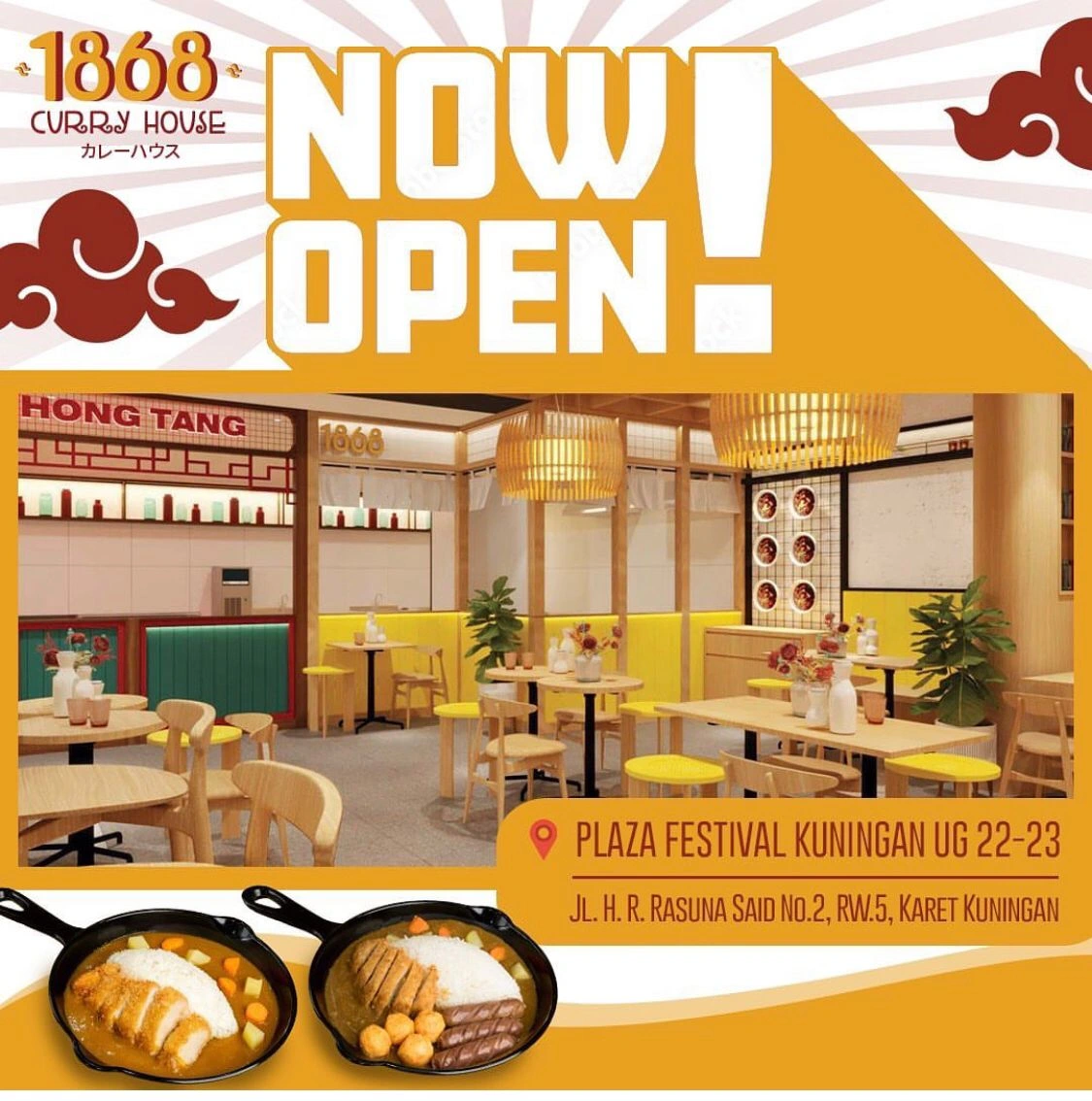 1868 Curry House - PIK Avenue - Curry Restaurant - Photo 3