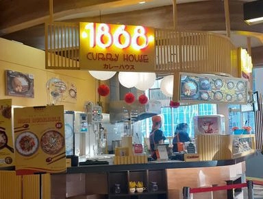 1868 Curry House - PIK Avenue - Curry Restaurant - Photo 2