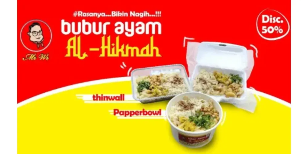 Bubur Ayam Al Hikmah Mr Wr - Rungkut Kidul - Restoran Bubur Ayam - Foto 1
