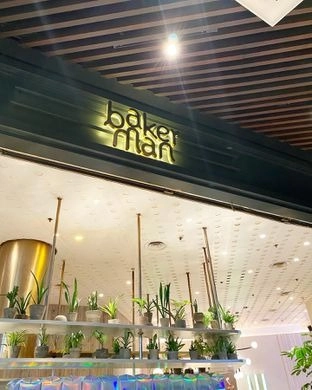 Bakerman - One Satrio - Restoran Kopi - Foto 3