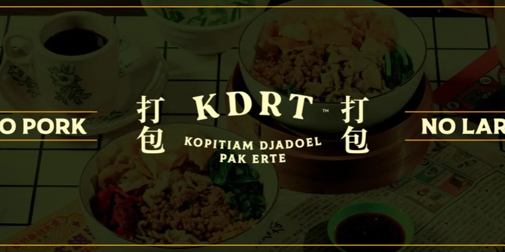 KDRT - Kopitiam Pak Erte - Medang