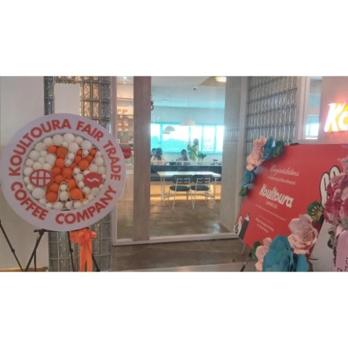 Koultoura Coffee - Wang Plaza - Coffee Restaurant - Photo 2