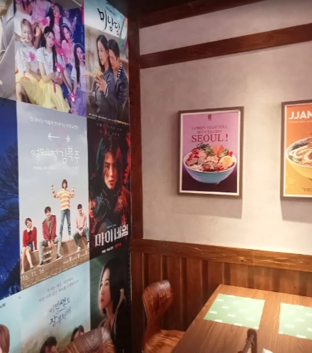 Koba BBQ - Grand Metropolitan Mall - Korean Restaurant - Photo 3