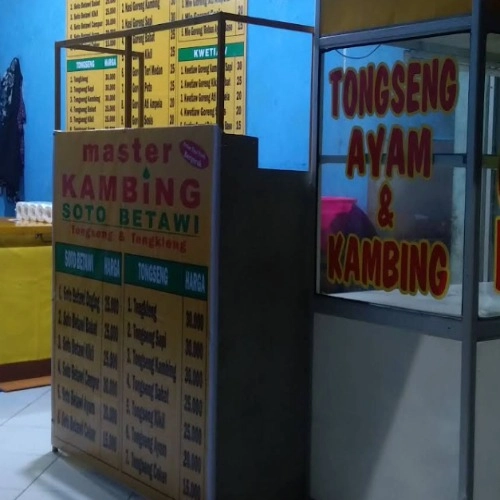 master Soto Betawi Tongseng - Jaka Setia - Bakso & Soto Restaurant - Photo 3