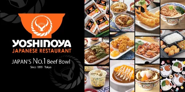Yoshinoya Beef Bowl - Golden City - Japanese Restaurant - Photo 1