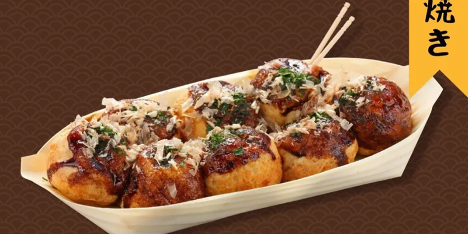 TAKOYAN Takoyaki - Karang Mulya - Takoyaki Restaurant - Photo 1