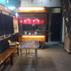 TAKOYAN Takoyaki - Karang Mulya - Takoyaki Restaurant - Photo 2