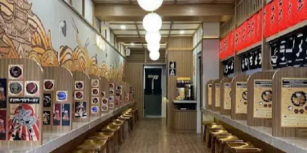Ichiyo Ramen - Buah Batu - Restoran Masakan Jepang - Foto 1