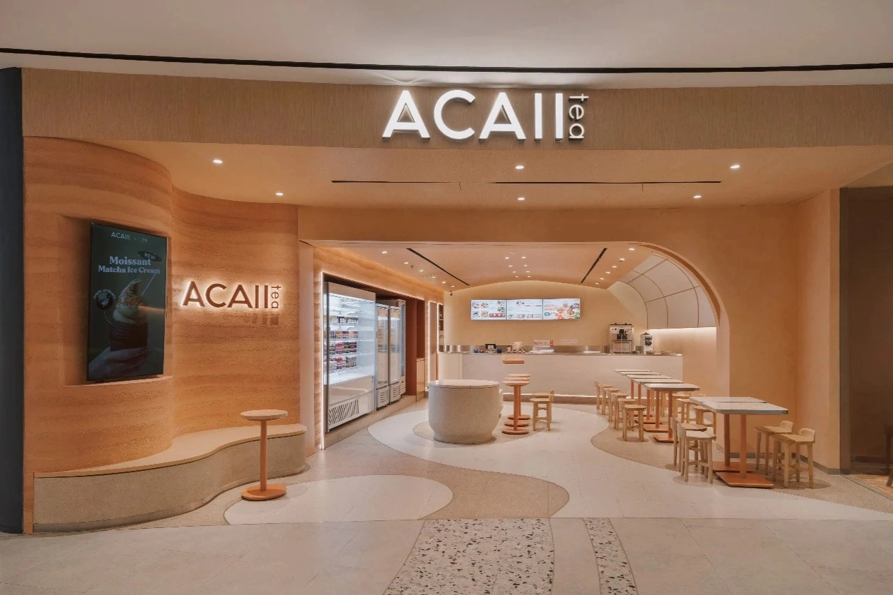 ACAII Tea Co - Central Park - Dessert Restaurant - Photo 2