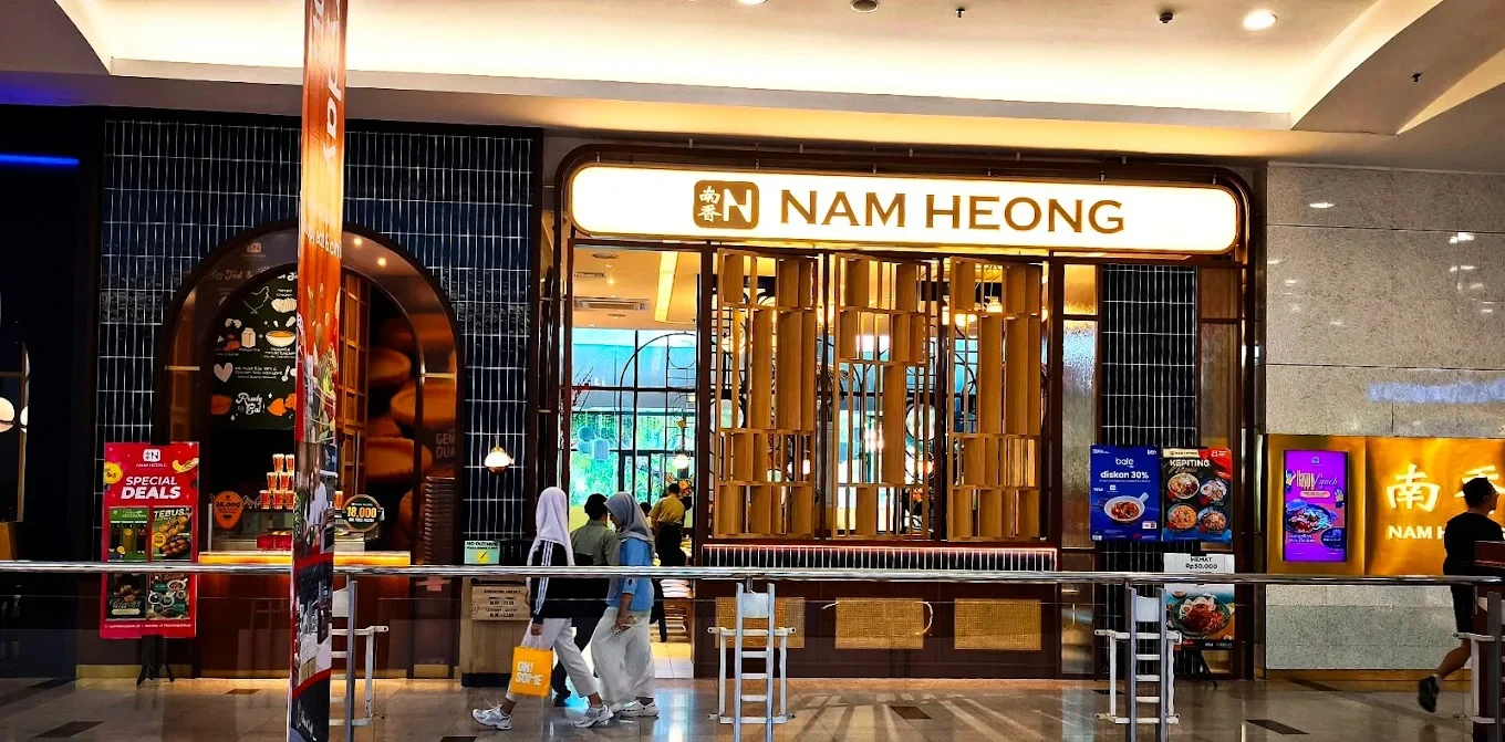 Nam Heong - MOI Kelapa Gading - Malaysian Restaurant - Photo 2
