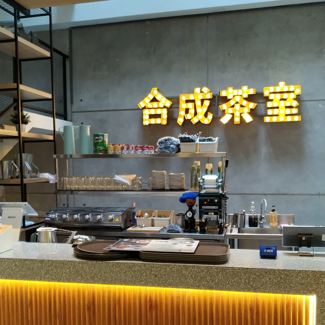 HapSengKee Singapore Food Market - Dungus Cariang - Restoran Singaporean - Gambar 3