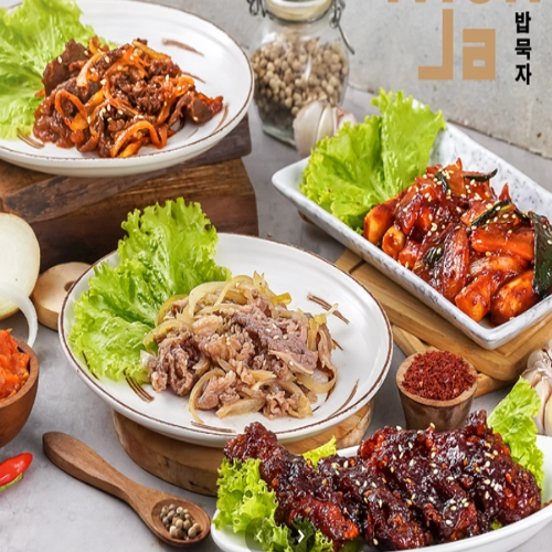 Bab Mok Ja Premium Korean Food - Citra Garden - Korean Restaurant - Photo 2