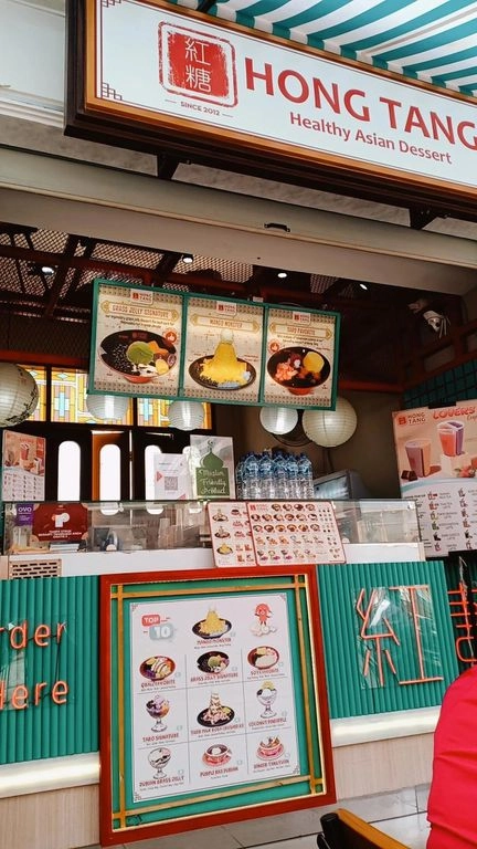 Hong Tang Healthy Dessert - PIK Avenue - Chinese Restaurant - Photo 3