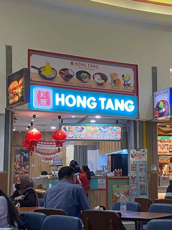 Hong Tang Healthy Dessert - PIK Avenue - Chinese Restaurant - Photo 2