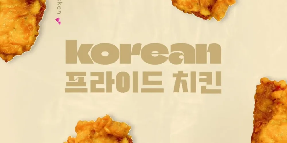 Kimchi Oppaya - Permata Hijau