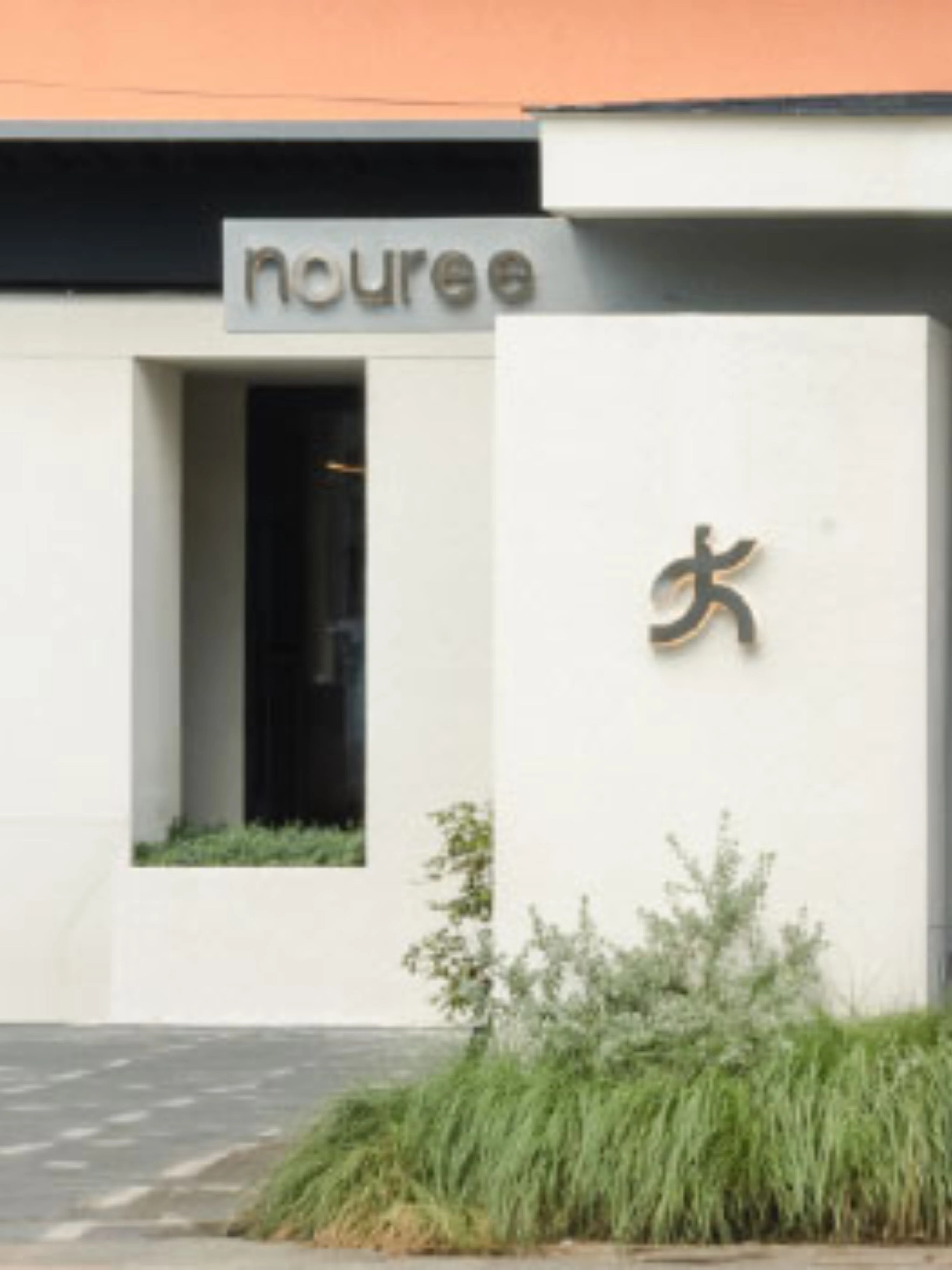 Nouree Cafe - Menteng - Coffee Restaurant - Photo 2