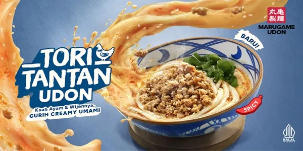Marugame Udon & Tempura - Lippo Mall Nusantara