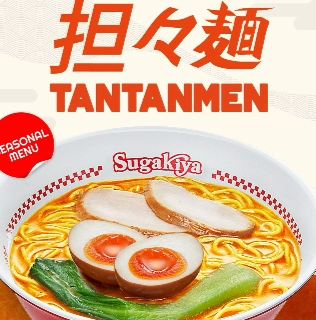 Sugakiya Ramen - Grand Indonesia - Japanese Restaurant - Photo 2