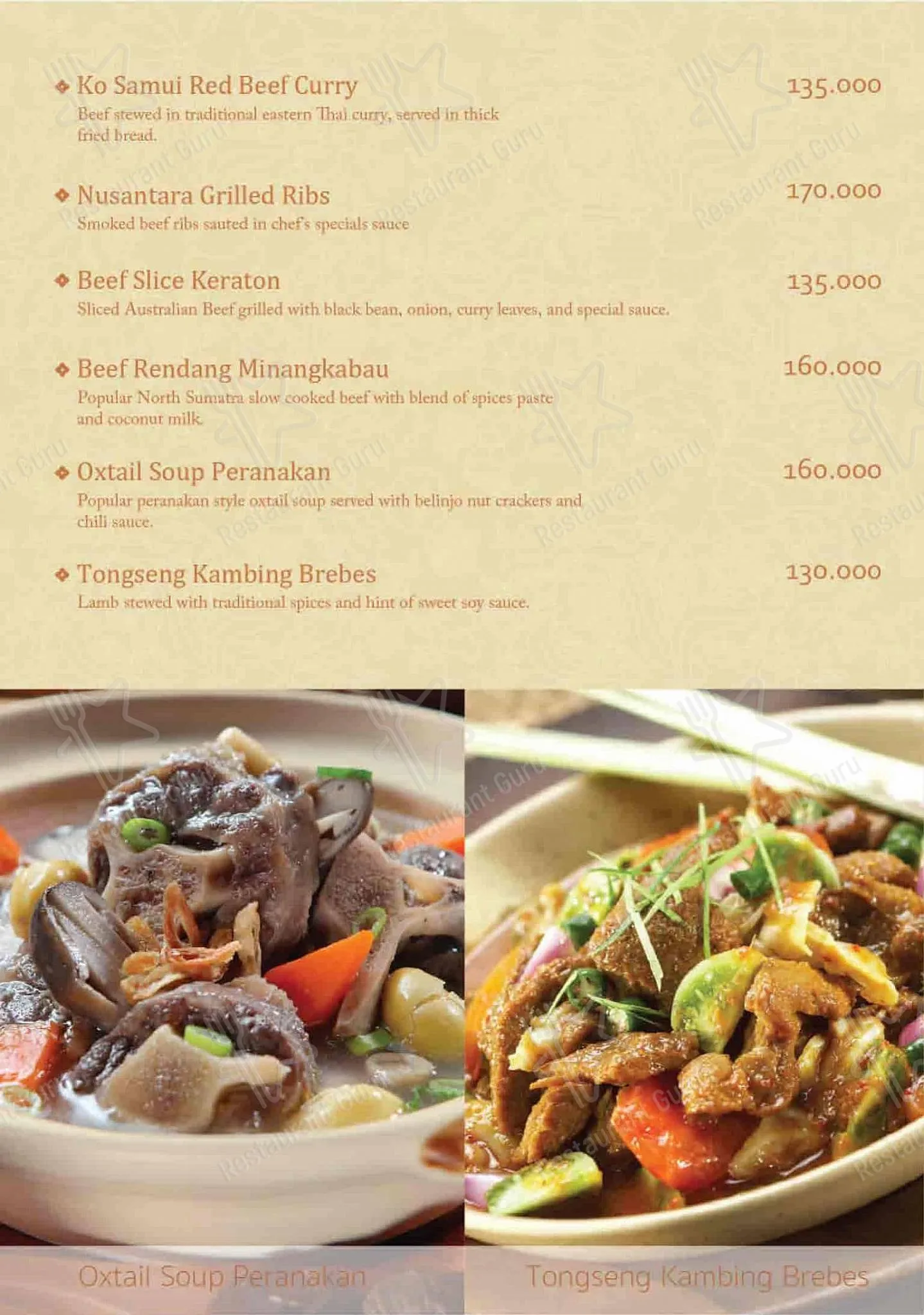 Seribu Rasa - Central Park - Indonesian Restaurant - Photo 2