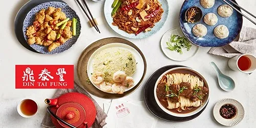 Din Tai Fung (鼎泰豐) - Lotte Mall