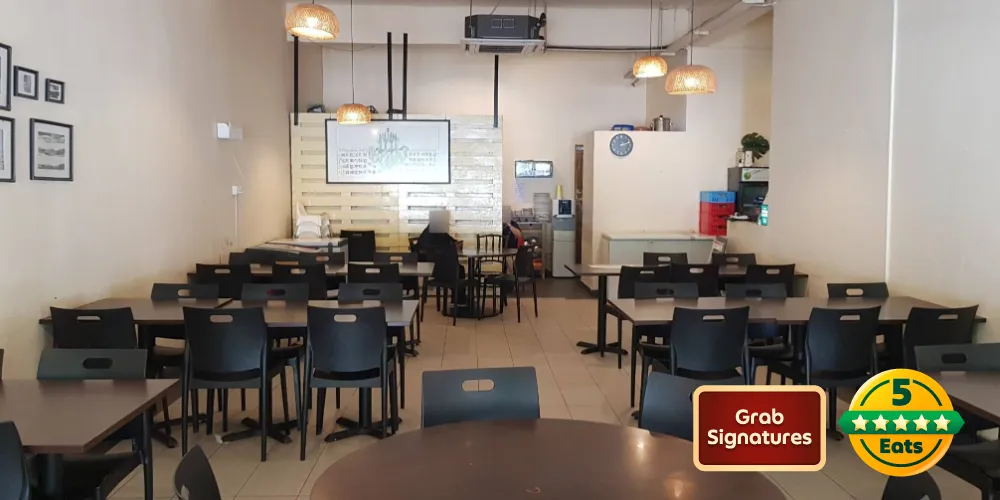 Mohammad Chow Express - Perdana Business Centre - Restoran Fried Rice - Gambar 1