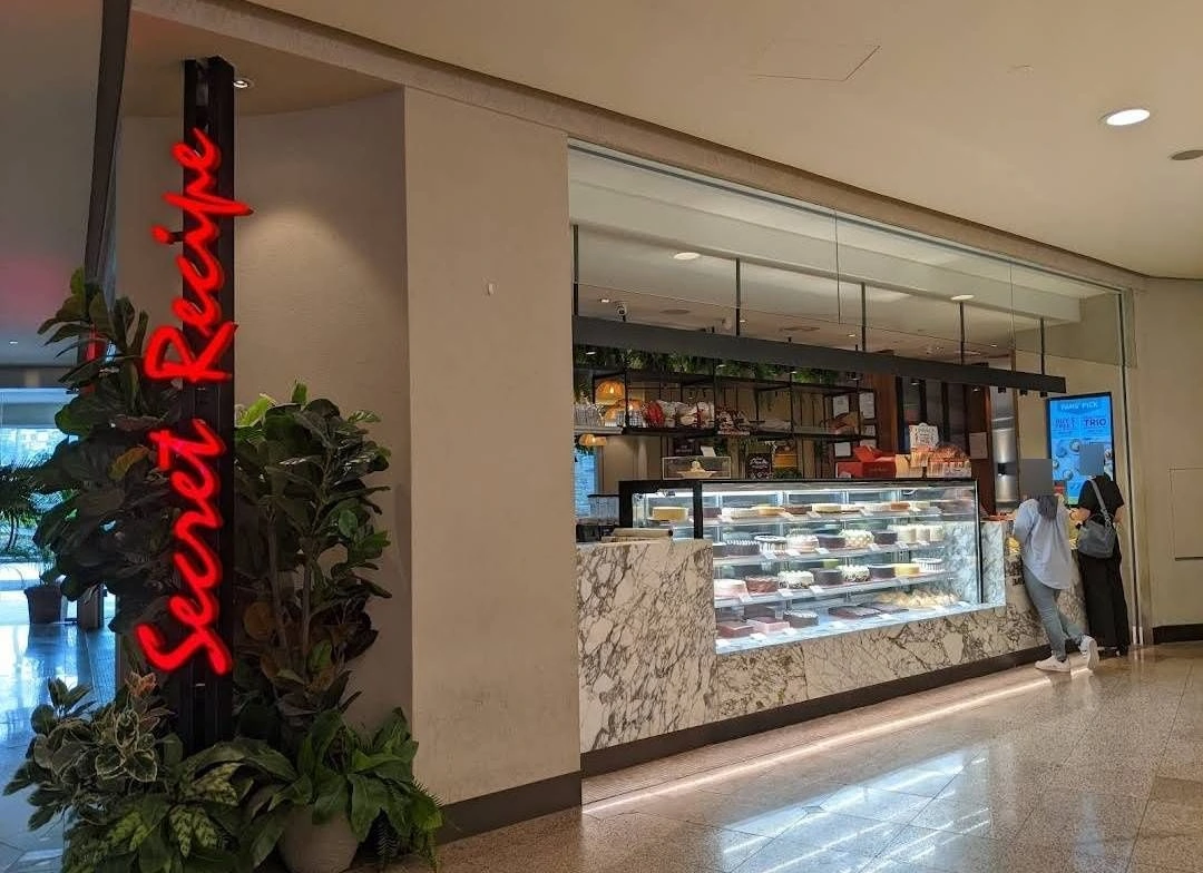 Secret Recipe - Mid Valley - Restoran Malaysian - Gambar 2