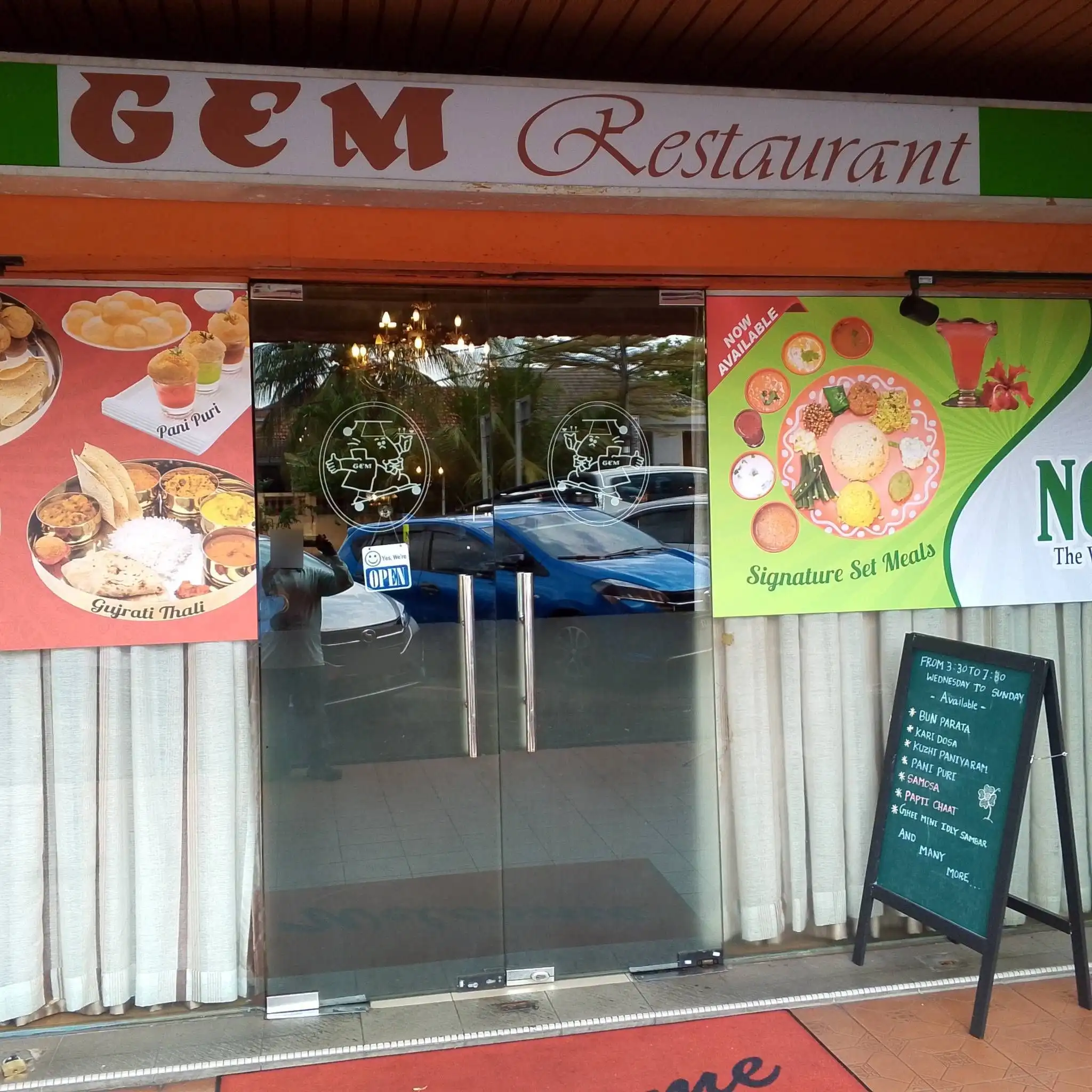GEM Restaurant - Petaling Jaya - Restoran Chicken Dish - Gambar 2