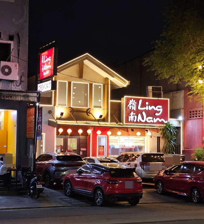 Ling Nam - Banawe - Chinese Restaurant - Photo 2