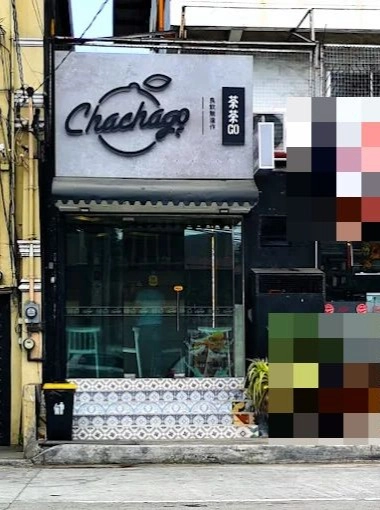 Chachago - Scout Tobias - Chinese Restaurant - Photo 2