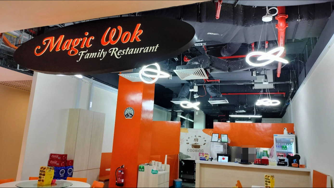 Magic Wok - Kinex - Chinese Restaurant - Photo 2