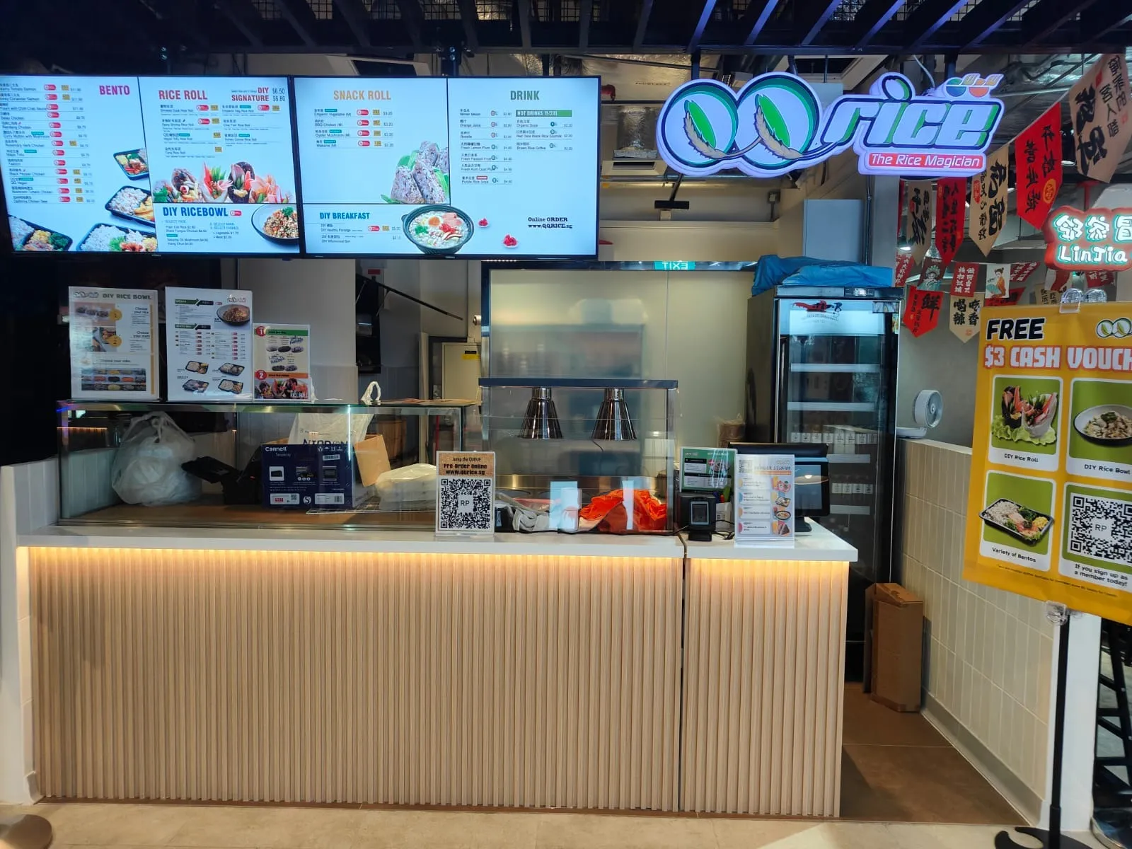 QQ Rice - Novena - Chinese Restaurant - Photo 3