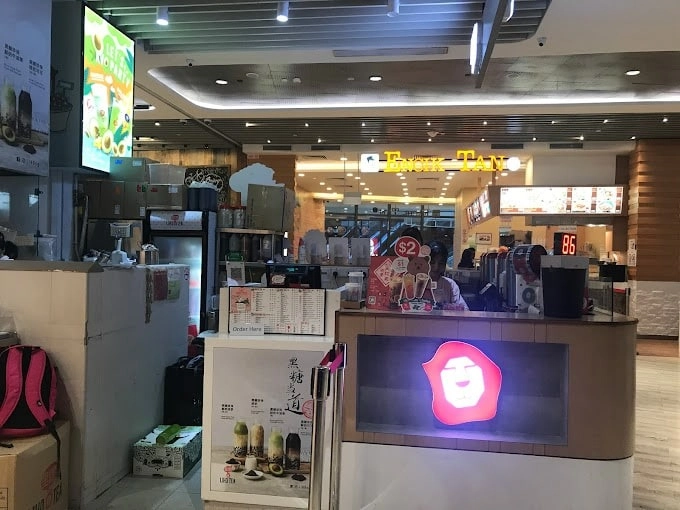LiHO TEA - Waterway Point - Bubble Tea Restaurant - Photo 2