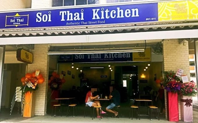 Soi Thai Kitchen - Boon Lay - Thai Restaurant - Photo 2