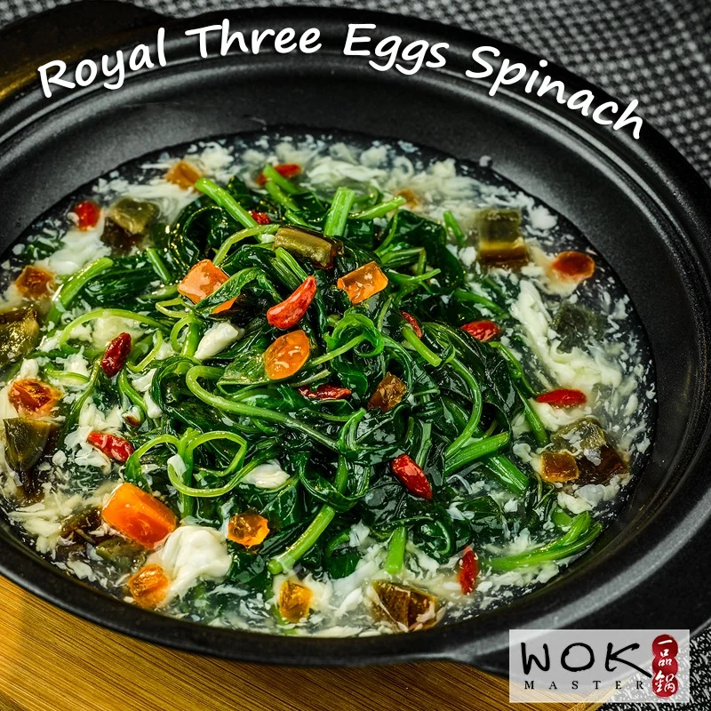 Wok Master - Paya Lebar Square - Chinese Restaurant - Photo 3