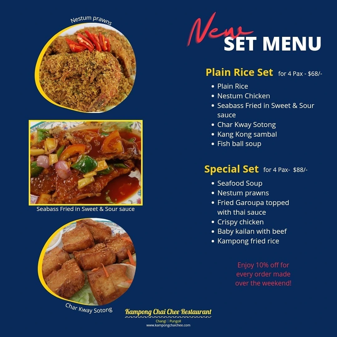 Kampong Chai Chee Restaurant - Changi Road - Chinese Restaurant - Photo 2
