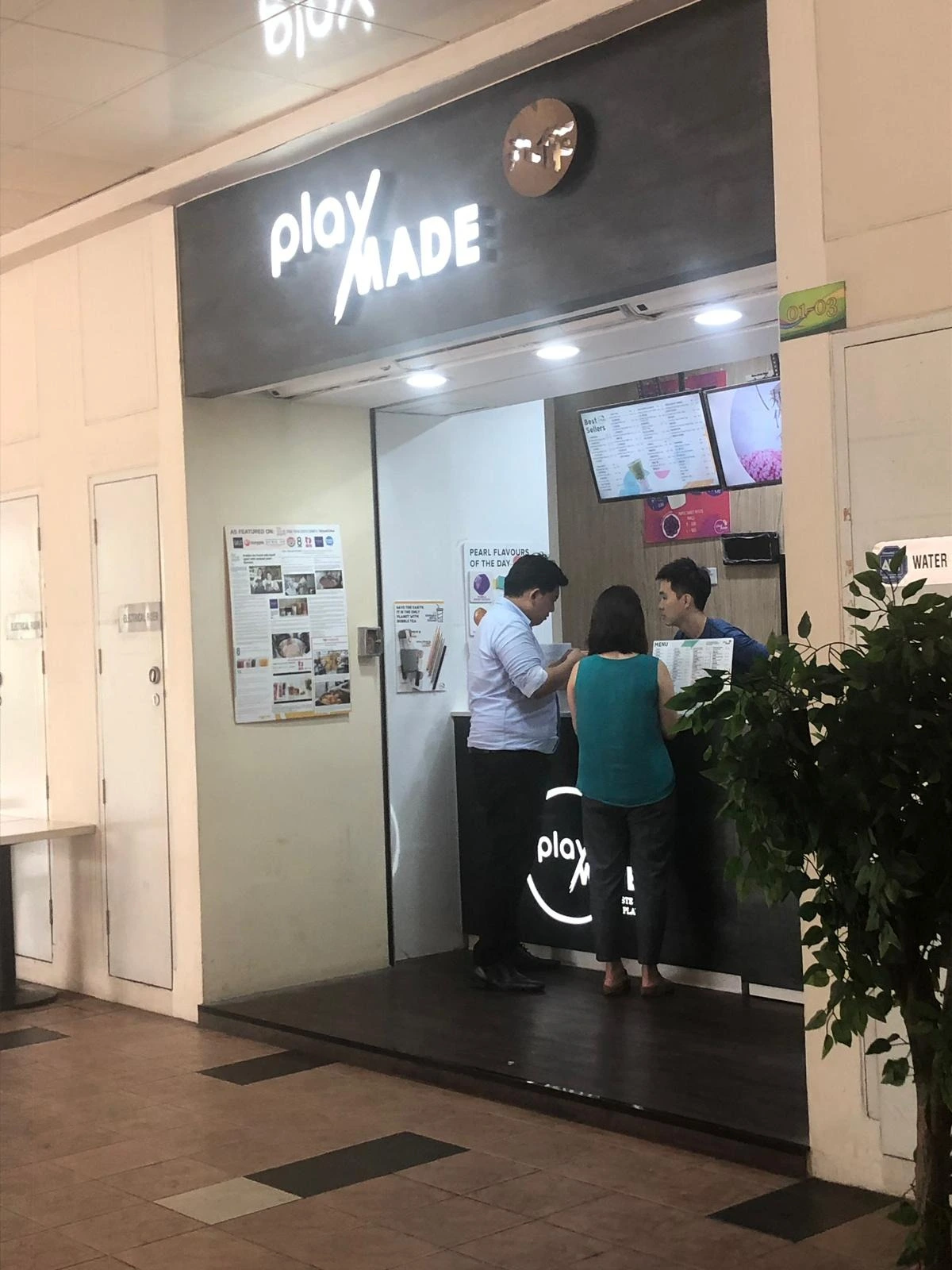 Playmade - Depot Heights Shopping Centre - Taiwanese Restaurant - Photo 2
