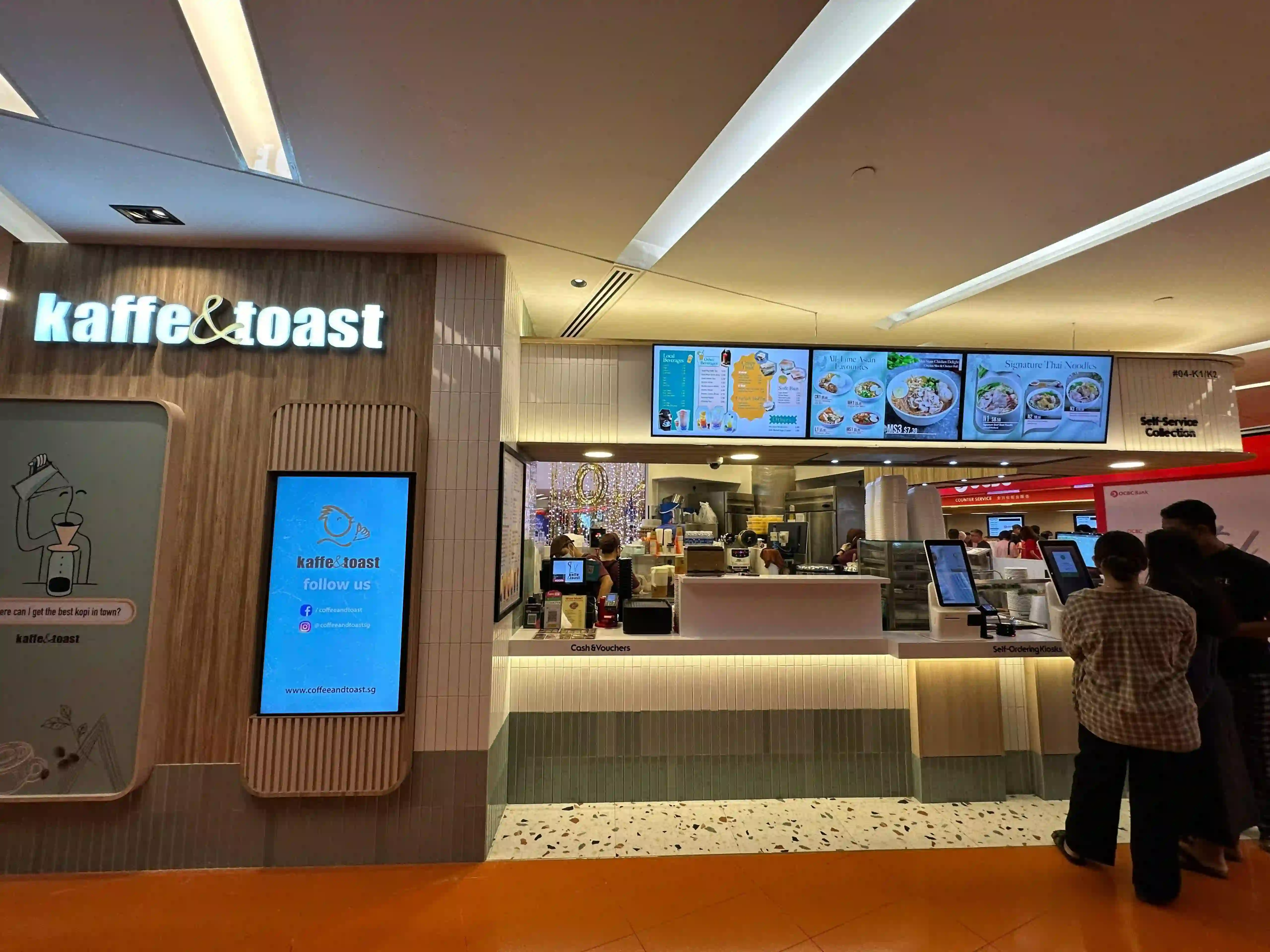 Kaffe & Toast - The Clementi Mall - Thai Restaurant - Photo 2
