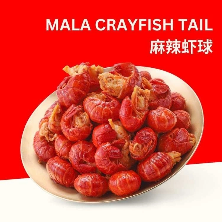 JUEWEI 绝味 - Lot One Shoppers' Mall - Chinese Restaurant - Photo 2