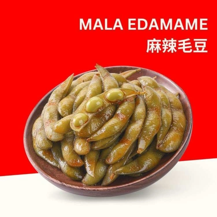JUEWEI 绝味 - Lot One Shoppers' Mall - Chinese Restaurant - Photo 3