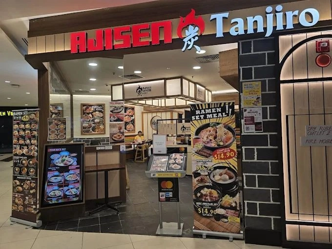 Steak 99 Plus - Tampines Mall - Japanese Restaurant - Photo 2