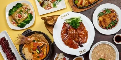 Dian Xiao Er - VivoCity - Chinese Restaurant - Photo 1