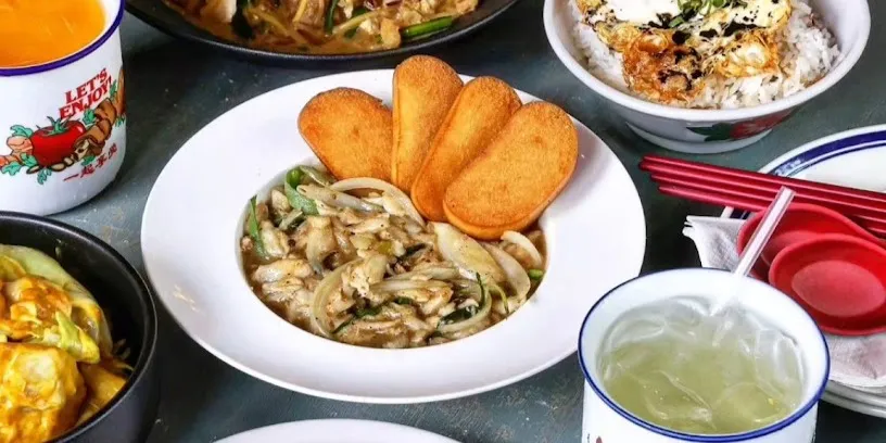 The Canteen by Enjoy - Jalan Besar - Local Restaurant - Photo 1