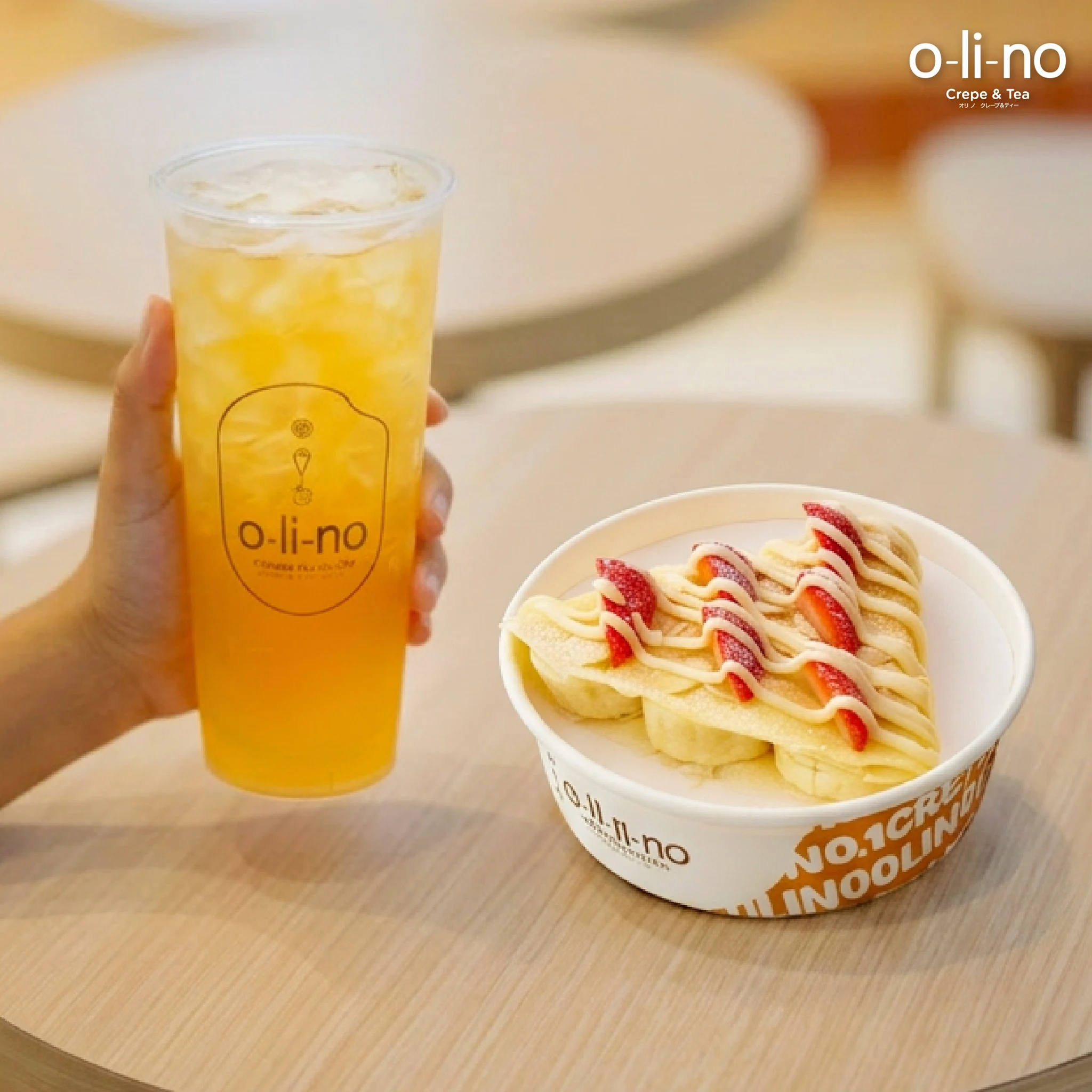Olino Crepe & Tea (โอลิโนะ เครปชา) - เซ็นทรัล ปิ่นเกล้า - Tea Restaurant - Photo 2